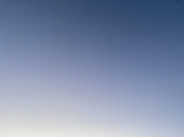 4日間のおやすみ