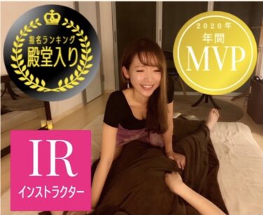資格たくさんある人みたいになってる