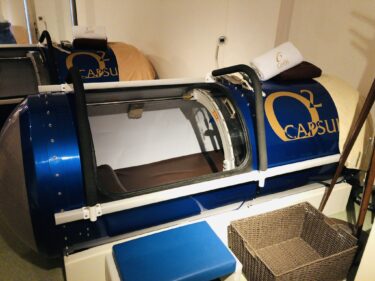 高濃度酸素カプセル🛌🌿