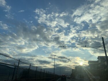 空