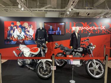 東京卍會‼️🏍