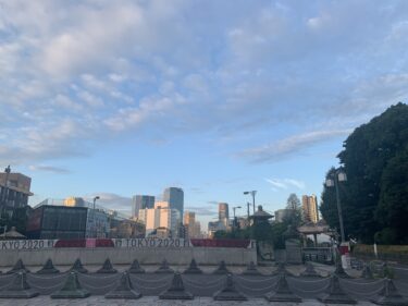 あぁああぁああああああああああああああああああああああああああああああ