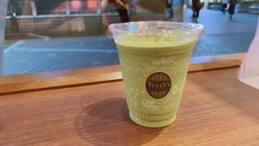 🔥新しい技術への挑戦🔥