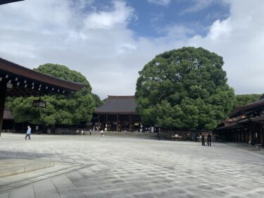 このブログを最後までみたあなたにはいいことがあります✨