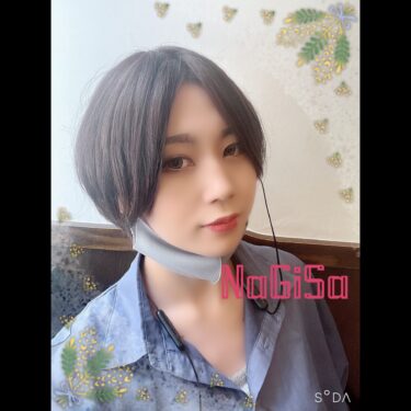 きっかけは突然に