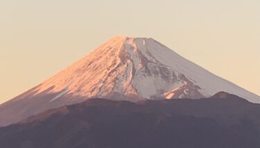 あけましておめでとうございます⛩🎍🗻☀️