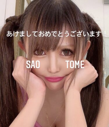 ハッピーニューイヤー⭐️