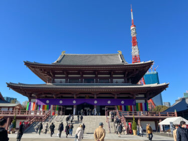 昨年もありがとうございました💕✨