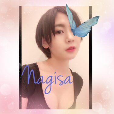 上手くいかない時の魔法꙳★*ﾟ