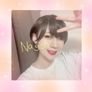 渚の生誕月ざんす
