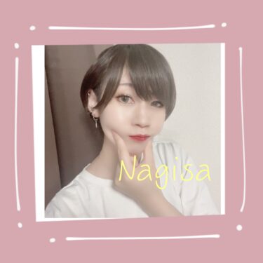 足裏はあなたを表す