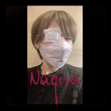 厨二病になりました