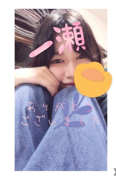 GWありがとうございました🍀