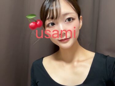 さくらんぼの話