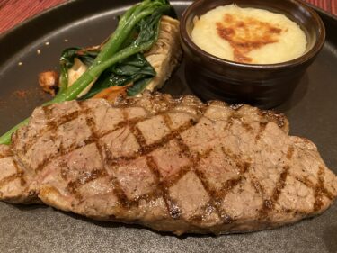 健康的なからだに