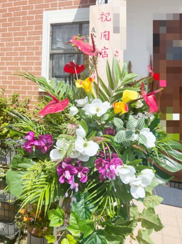 8月4日は最強の開運日✨