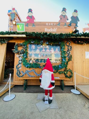 急きょ、います